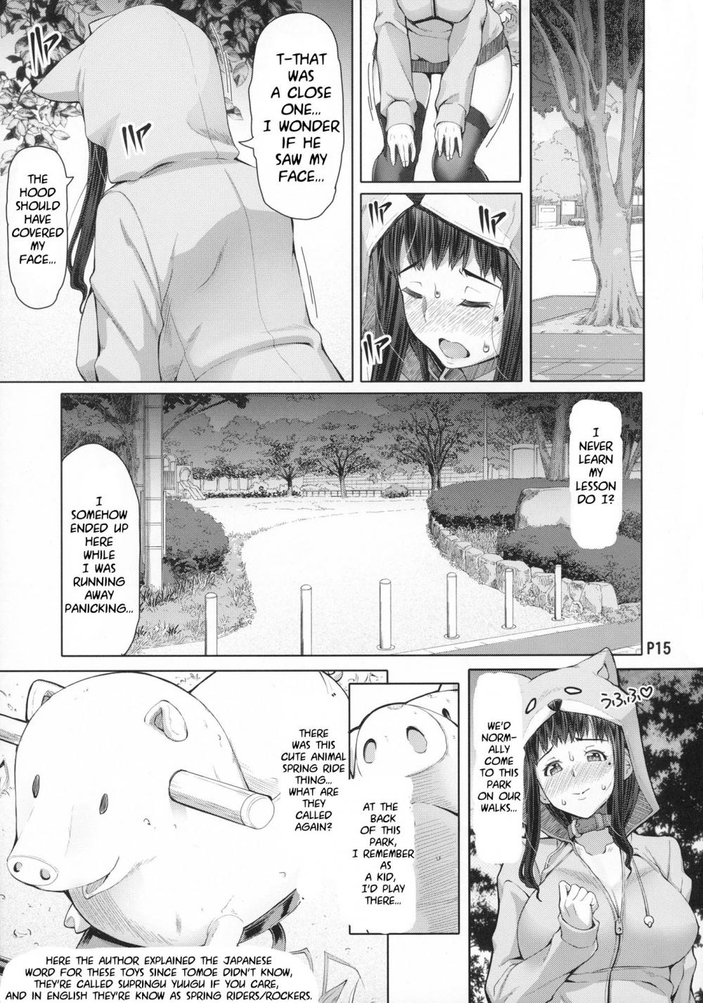 Hentai Manga Comic-A Certain Futanari Girl's Masturbation Diary-Chapter 4-14